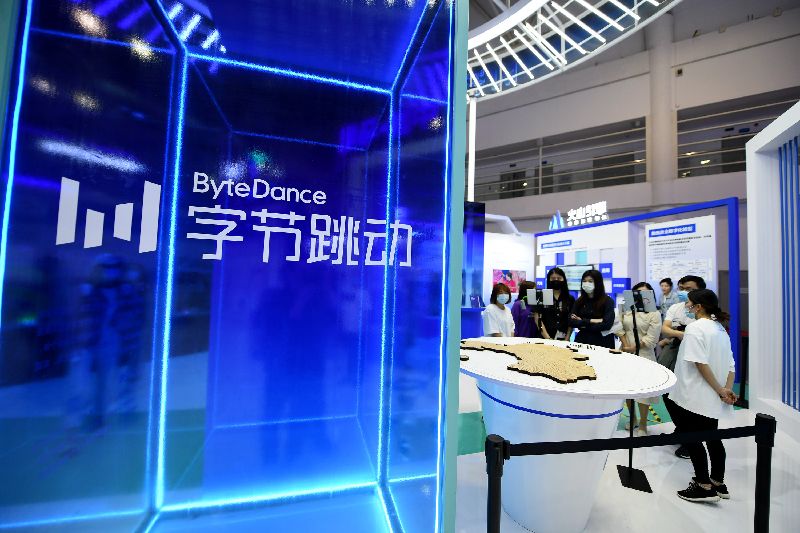 由於涉及版權糾紛，中國科技巨頭字節跳動已暫停新一代影音生成模型Seedance 2.0的全球發布計畫。（中新社提供）