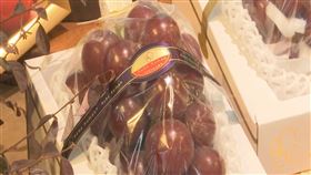 羅馬紅寶石，葡萄，台中裕毛屋，一串35萬，一顆1.4萬