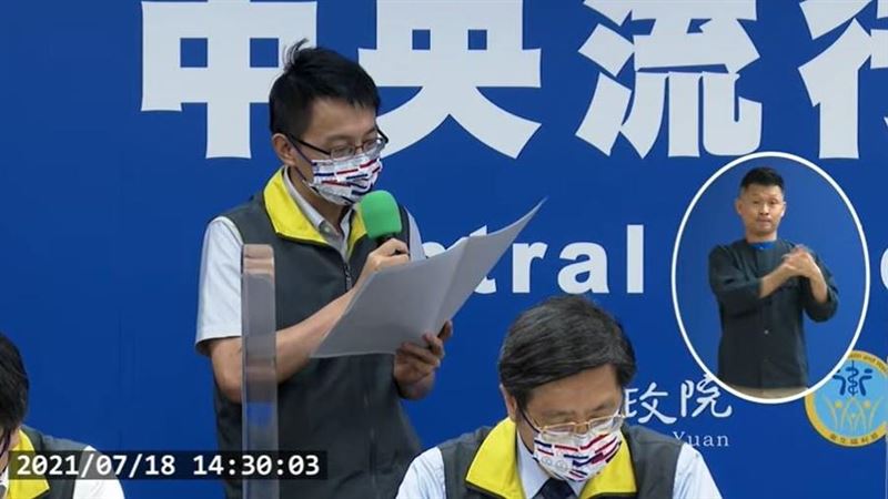 赴美打2劑BNT「回台竟確診」！羅一鈞揭關鍵：得不償失 | 生活 | 三立新聞網 SETN.COM - Vimarsana News