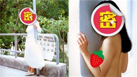  青山知可子 批踢踢