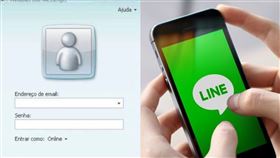 MSN、LINE。（圖／翻攝自爆廢公社、LINE官網）