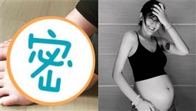 小蠻（王承嫣）/懷孕/孕肚/大肚子。IG