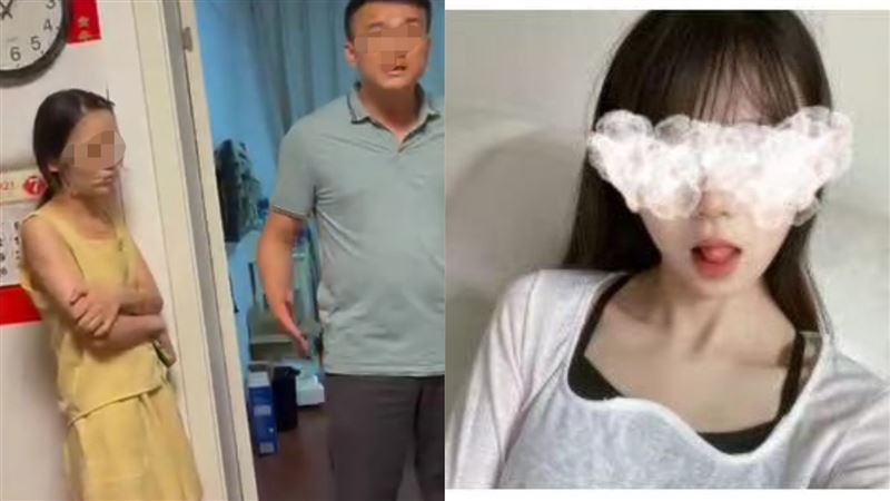 夫破門抓小王　妻淡定1動作驚呆眾人
