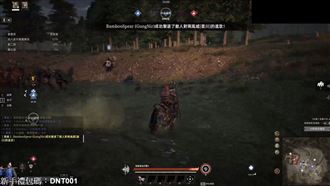 中玩家嗆:你媽死了 實況主神回