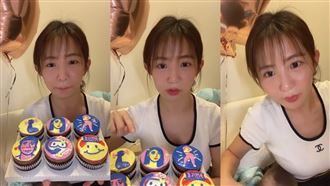 郭書瑤美胸殺很大！帥哥蛋糕藏願望