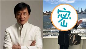 ▲成龍、洪金寶。（示意圖／翻攝自百度百科）