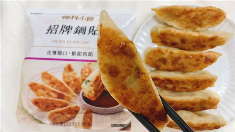 超商神級冷凍食品　蛋炒飯、鍋貼最夯