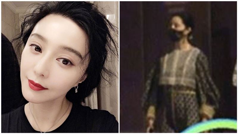 頻被傳懷孕！范冰冰不忍了：誰詆毀我