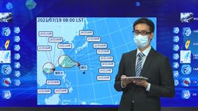 中央氣象局預報員李孟軒