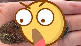 網友貼文發問「請問這是可以用的嗎？」（圖／翻攝自臉書「爆系知識家」）