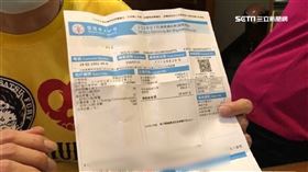 老闆崩潰! 撞球場停業0收入 竟要繳逾2萬電費。（圖／新聞台）