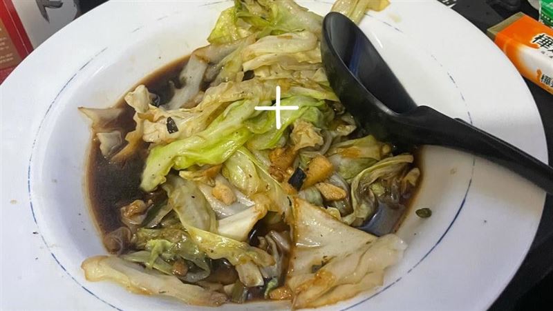 高麗菜炒完變黑色　高手秒揪失敗關鍵