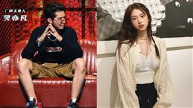 前「SNH48」成員張丹三公開吳亦凡搭訕她的私訊紀錄／吳亦凡《中國新說唱》照片，跟褲襠照對比圖。（圖／翻攝自微博）