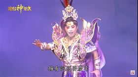 ▲余凱揚。（圖／余凱揚 提供）