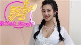 王思佳四肢依舊纖細，看不出來以護懷孕8個月（圖／翻攝自王思佳臉書）