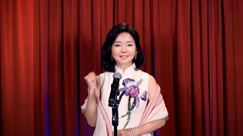 鄧麗君「回來」了 鼓勵防疫逼哭網友