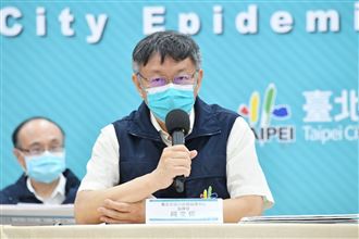 北市：故意隱匿足跡　重罰6到30萬