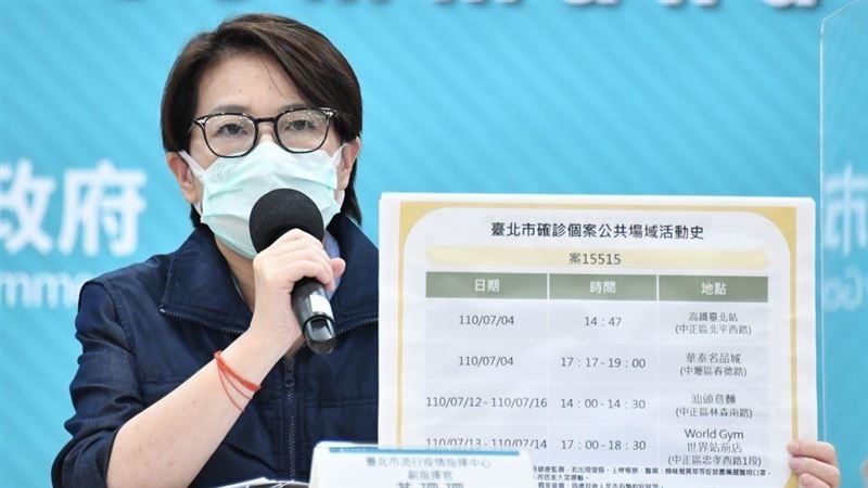 CT值僅15.5！黃珊珊曝確診足跡