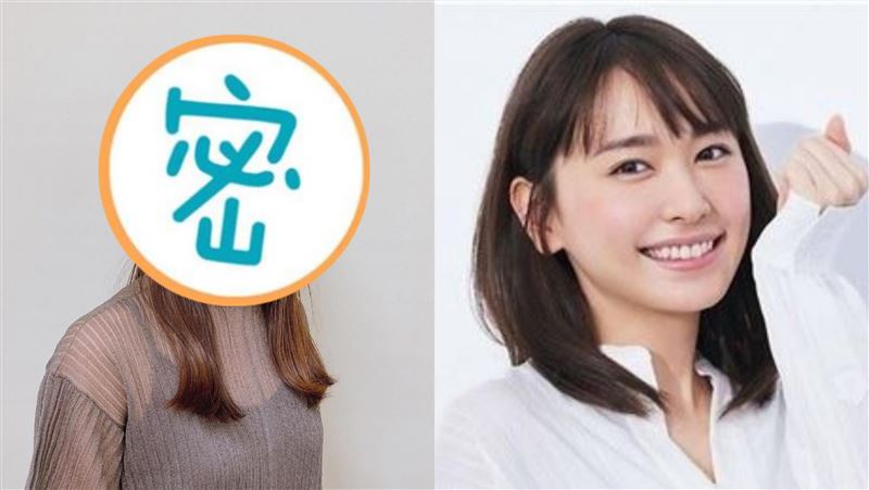 新垣結衣輸了　新一代國民老婆是她