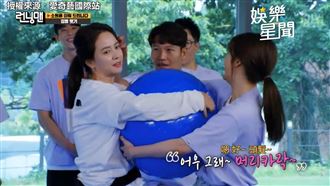 金鍾國為她撥髮　遭劉在錫喚緋聞女友