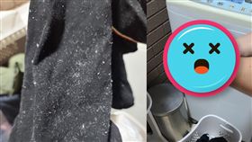 洗衣機,棉絮,尿布,衛生紙(翻攝自 爆怨2公社)