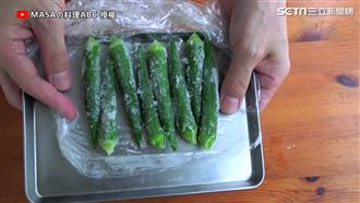 食材不要放著爛　日廚保鮮術可放3周