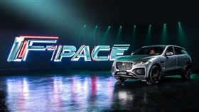 ▲Jaguar F-PACE（圖／Jaguar提供）