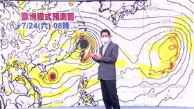 準氣象／烟花增強明轉中颱　吳德榮：留意雙颱「藤原效應」