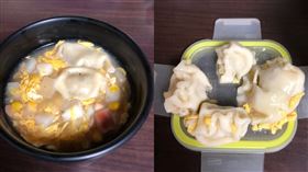 水餃,玉米濃湯,廚餘,員工餐(翻攝自 Dcard)