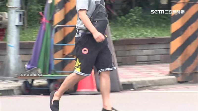 [圖]