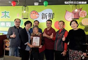 待用餐,彰化(圖/翻攝畫面)