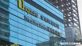 京站(記者陳弋攝影)