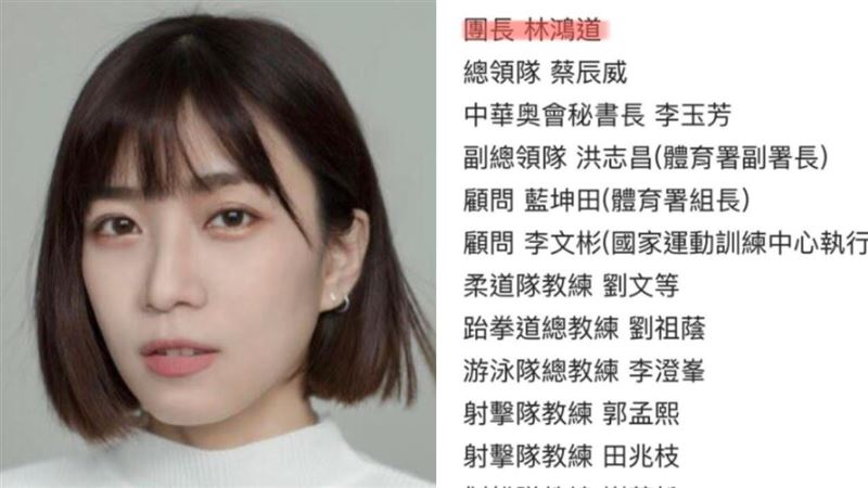 經濟艙風波誰該負責？議員點名這2人