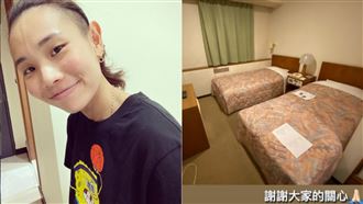 塞經濟艙抵日　戴資穎下榻旅館照曝光