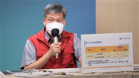 台中市衛生局說明確診家教男足跡台中市已公布確診COVID-19的「家教男」由於未清楚交代足跡，台中市衛生局長曾梓展19日再公布新的足跡，並新增匡列5名計程車司機。（台中市政府提供）中央社記者郝雪卿傳真  110年7月19日