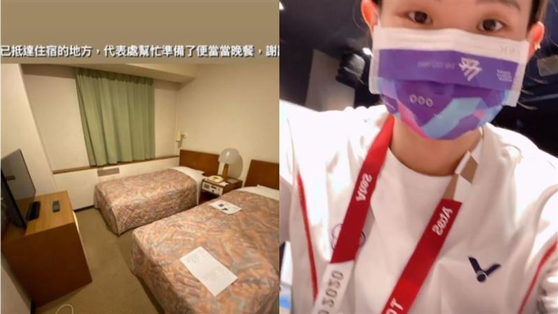 戴資穎3星旅館湧留言！網：手動升級
