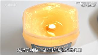 凡士林原來這麼萬能　13用法大公開