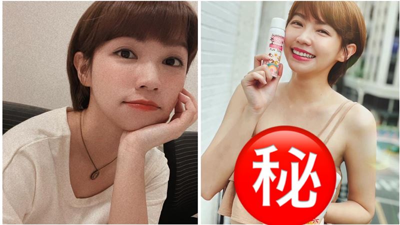 曾智希胸前勒太緊！豐滿北半球全擠出