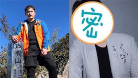 盧學叡／翻攝自臉書