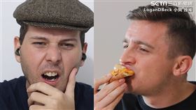 ▲來自美國的YouTuber小貝，開箱席捲全台的雞佛披薩。（圖／LoganDBeck 小貝 授權）