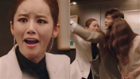 《婚詞離曲》
圖翻攝自Netflix