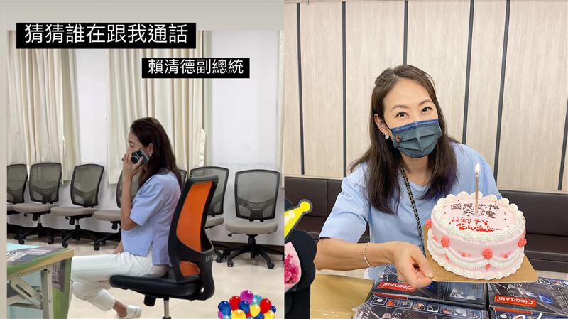 賈永婕熱線賴清德　狂抱怨1事網笑翻