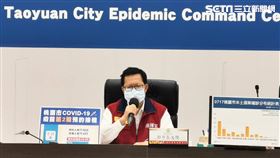 桃園,確診,鄭文燦（圖／桃園市政府提供）