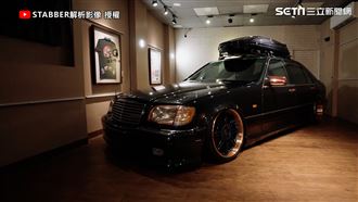 老車僅一輛機車價　內裝竟有餐桌冰箱