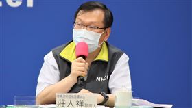 ▲0716 CDC記者會，莊人祥（圖／指揮中心提供）