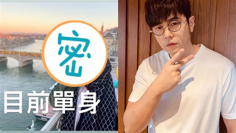 好大的面子！周杰倫發文幫她「徵友」