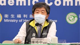 ▲0720 CDC記者會，陳時中（圖／指揮中心提供）