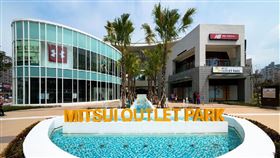 林口三井（圖／翻攝自三井OUTLET官網）