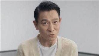 劉德華出道40年　心酸問粉絲一句話