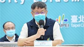 北市府提供，0719柯文哲記者會，黃珊珊